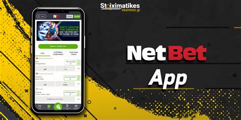 netbet mobile app
